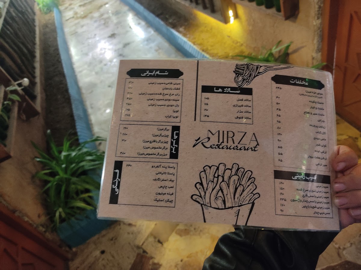 Menu Mirza Restaurant-5